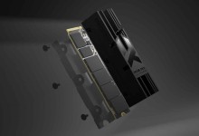 irdm_pro_m.2_04