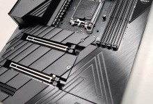 placa base project zero msi 2
