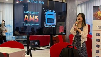 amd am5 ryzen 7000 fecha lanzamiento 15 septiembre