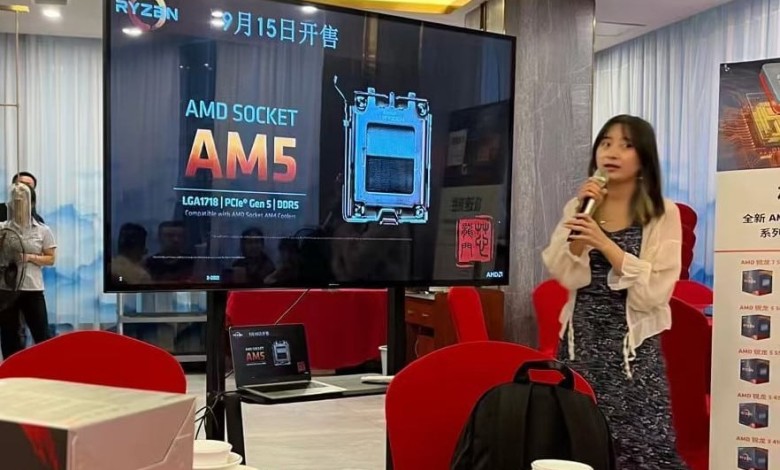 amd am5 ryzen 7000 fecha lanzamiento 15 septiembre