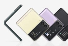 moviles movil plegable plegables duracion resistencia bisagra samsung galaxy flip z 3