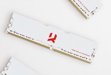 irdm pro crimson white memoria ram ddr4