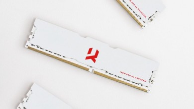 irdm pro crimson white memoria ram ddr4