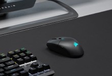 CORSAIR-raton-gaming-KATAR-ELITE-WIRELESS