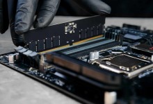 idrm goodram memoria ddr5