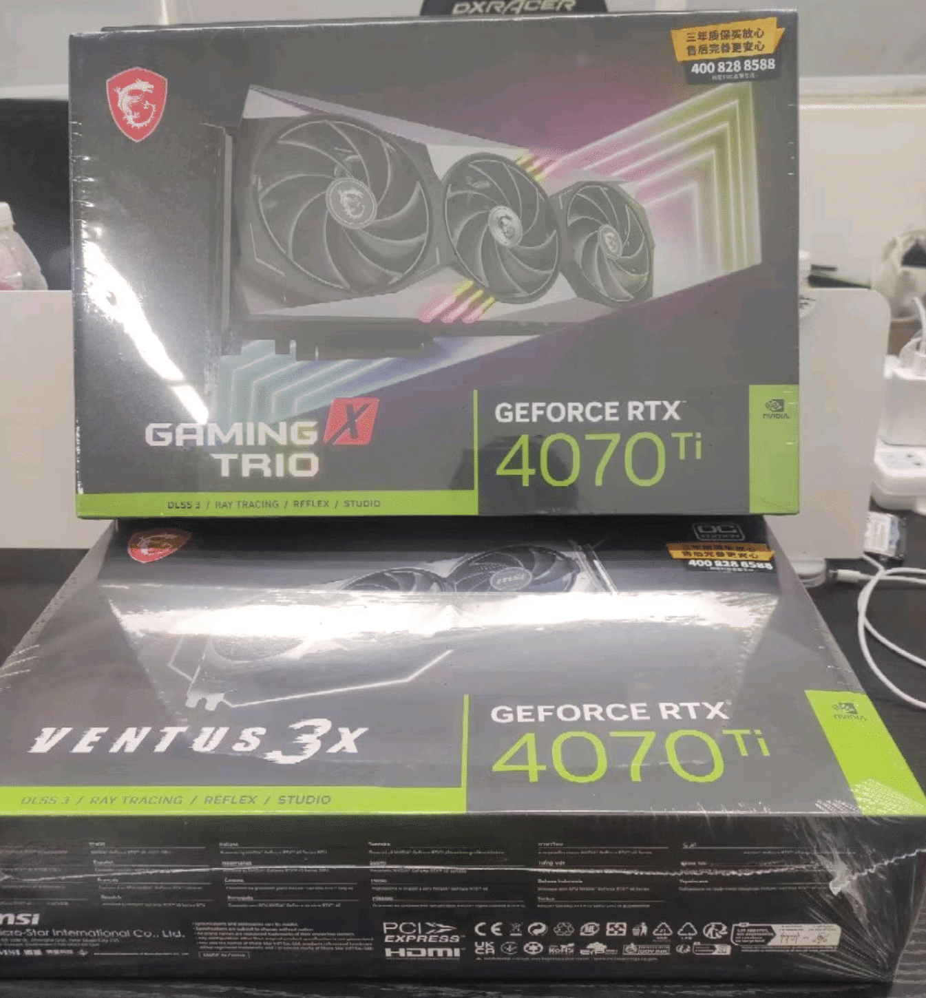 rtx-4070-ti-china