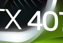 nvidia-rtx-4070