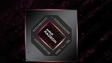 amd-radeon-gpu-portatil