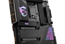 msi placa base MEG Z790 ACE